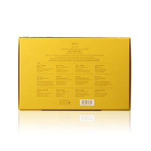 Sulwhasoo 雪花秀 滋陰補水保濕滋盈肌本護膚2件套 125mlx2