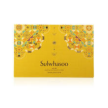 將圖片載入圖庫檢視器 Sulwhasoo 雪花秀 滋陰補水保濕滋盈肌本護膚2件套 125mlx2
