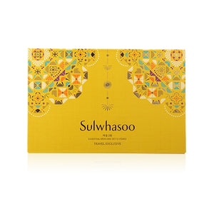 Sulwhasoo 雪花秀 滋陰補水保濕滋盈肌本護膚2件套 125mlx2
