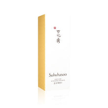 將圖片載入圖庫檢視器 Sulwhasoo 雪花秀 潤燥精華 90ml
