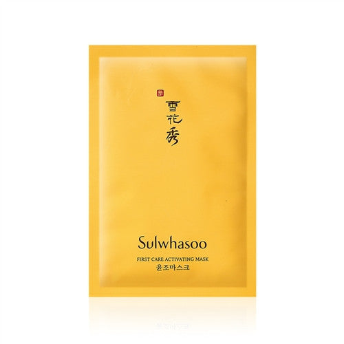 Sulwhasoo 雪花秀 潤燥精華面膜 23g