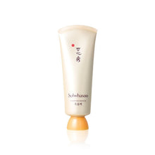 將圖片載入圖庫檢視器 Sulwhasoo 雪花秀 玉容面膜 150ml
