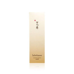 Sulwhasoo 雪花秀 玉容面膜 150ml