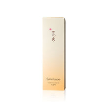 將圖片載入圖庫檢視器 Sulwhasoo 雪花秀 玉容面膜 150ml
