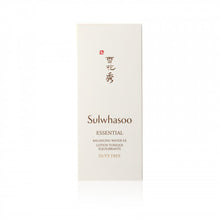 將圖片載入圖庫檢視器 Sulwhasoo 雪花秀 滋陰水 EX 125ml
