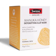 將圖片載入圖庫檢視器 SWISSE 麥盧卡蜂蜜排毒面膜 70g
