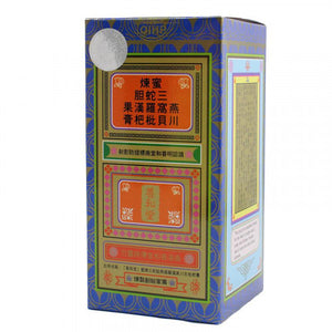 善和堂 善和堂枇杷膏 300ml