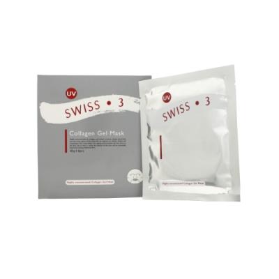 Swiss 3 骨膠原面膜 8pcs