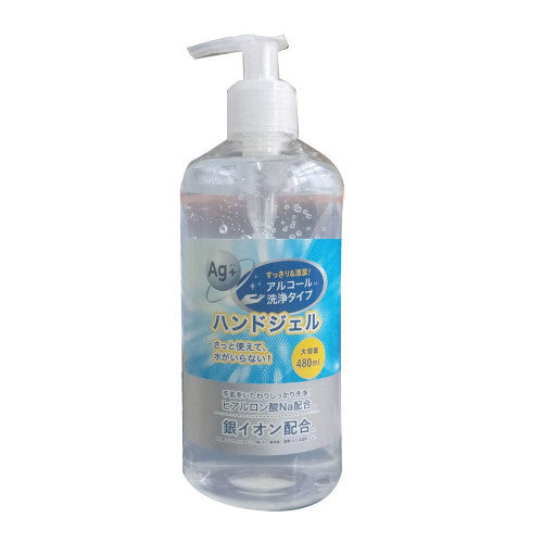 TOWA COSMETICS AG銀離子消毒殺菌搓手液 (日本製) 480ml