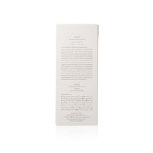 將圖片載入圖庫檢視器 THREE 平衡水凝露 140ml
