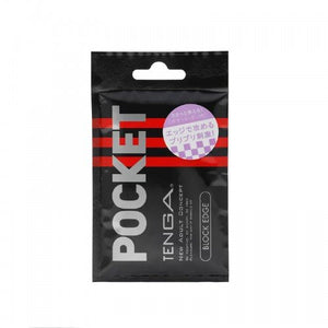 Tenga Pocket 一次性飛機袋 (方塊) 1pc