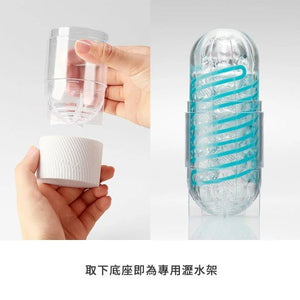 Tenga Spinner 02 自動旋吸飛機杯 HEXA 六角槍 1pc