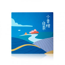 將圖片載入圖庫檢視器 三通茶 三通茶 小青柑白茶 10 x3g
