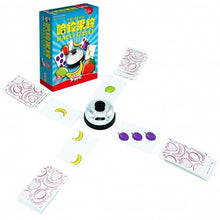 將圖片載入圖庫檢視器 Game 哈鈴果鈴 1pc
