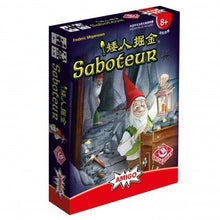 將圖片載入圖庫檢視器 Game 矮人掘金 1pc
