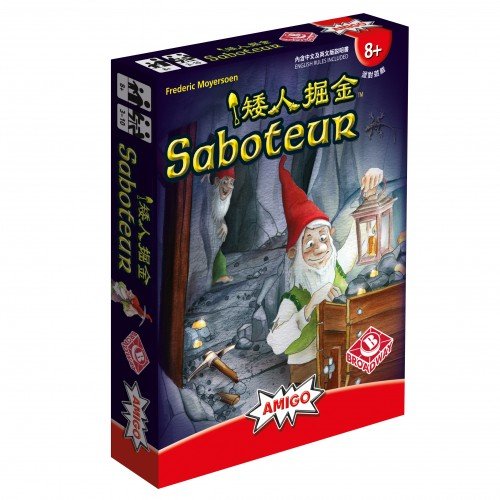 Game 矮人掘金 1pc