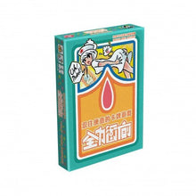 將圖片載入圖庫檢視器 Game 全力衝廁 1pc
