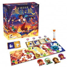 將圖片載入圖庫檢視器 Game 摺足先登：魔法之旅 1pc
