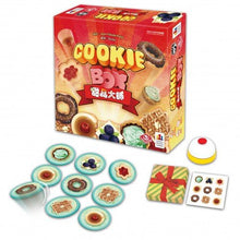 將圖片載入圖庫檢視器 Game 甜品大師 1pc
