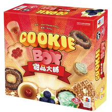 將圖片載入圖庫檢視器 Game 甜品大師 1pc

