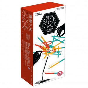 Game 籤籤入扣 1pc