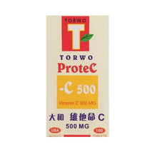 將圖片載入圖庫檢視器 Torwo 大和 維他命C500MG 100粒
