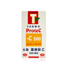 將圖片載入圖庫檢視器 Torwo 大和 維他命C500MG 100粒
