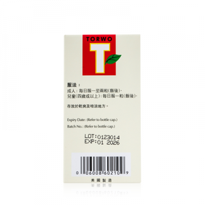 Torwo 大和 維他命C500MG 100粒