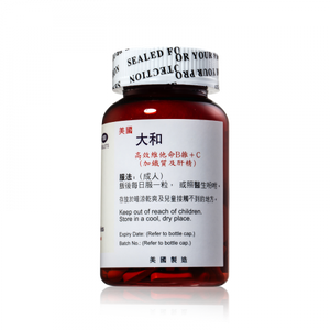 Torwo 大和 B雜+C 100pcs