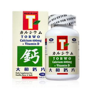 Torwo 大和 鈣片Vitamin D 100粒