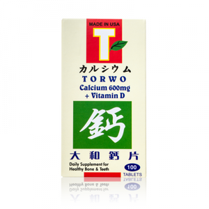 Torwo 大和 鈣片Vitamin D 100粒