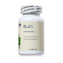 將圖片載入圖庫檢視器 Torwo 大和 鈣片Vitamin D 100粒
