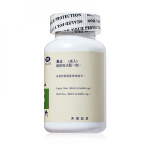 Torwo 大和 鈣片Vitamin D 100粒