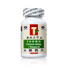 將圖片載入圖庫檢視器 Torwo 大和 鈣片Vitamin D 100粒
