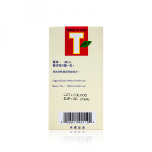 Torwo 大和 鈣片Vitamin D 100粒