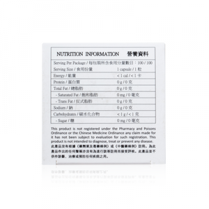 Torwo 大和 維他命 E 400iu 100粒