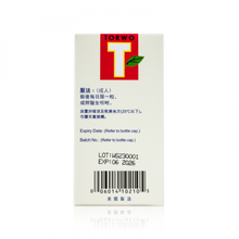將圖片載入圖庫檢視器 Torwo 大和 維他命 E 400iu 100粒
