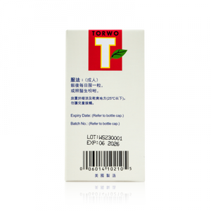 Torwo 大和 維他命 E 400iu 100粒