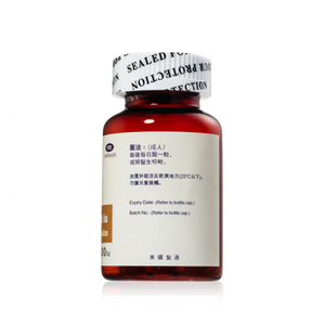 Torwo 大和 維他命 E 400iu 100粒
