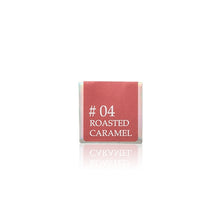 將圖片載入圖庫檢視器 Ugetsu Ugetsu心型煥彩唇膏 #04 (Roasted Caramel) 1.5g
