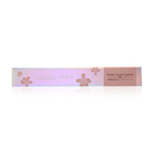 將圖片載入圖庫檢視器 Ugetsu Ugetsu心型煥彩唇膏 #06 (玫瑰裸粉色Bridal Rose) 1.5g
