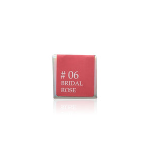 Ugetsu Ugetsu心型煥彩唇膏 #06 (玫瑰裸粉色Bridal Rose) 1.5g