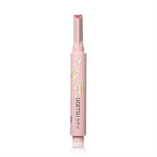將圖片載入圖庫檢視器 Ugetsu Ugetsu心型煥彩唇膏 #06 (玫瑰裸粉色Bridal Rose) 1.5g
