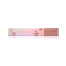將圖片載入圖庫檢視器 Ugetsu Ugetsu心型煥彩唇膏 #07 (氣質蜜桃粉 Carol Pink) 1.5g

