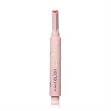 將圖片載入圖庫檢視器 Ugetsu Ugetsu心型煥彩唇膏 #07 (氣質蜜桃粉 Carol Pink) 1.5g
