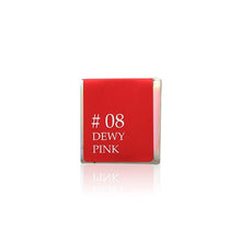 將圖片載入圖庫檢視器 UGETSU Ugetsu心型煥彩唇膏 #08 (Dewy Pink) 1.5g
