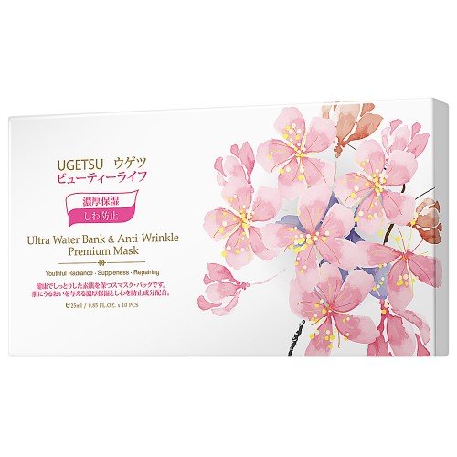 Ugetsu UGETSU 超水庫抗皺至尊面膜 25ml x 10pcs