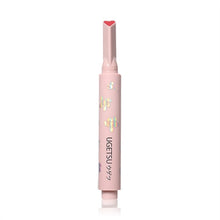 將圖片載入圖庫檢視器 UGETSU 心型煥彩唇膏 #07 (氣質蜜桃粉 Carol Pink) 1.5g
