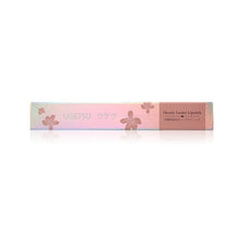 將圖片載入圖庫檢視器 UGETSU 心型煥彩唇膏 #07 (氣質蜜桃粉 Carol Pink) 1.5g
