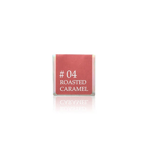 UGETSU 心型煥彩唇膏 #04 (Roasted Caramel) 1.5g
